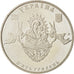 Coin, Ukraine, 5 Hryven, 2005, National Bank Mint, (Kyiv Mint), MS(63)