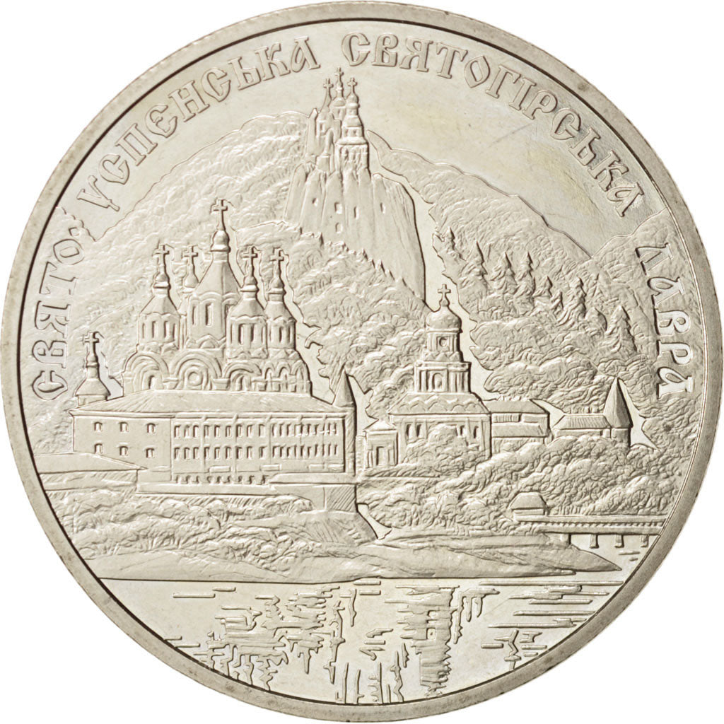 Coin, Ukraine, 5 Hryven, 2005, National Bank Mint, (Kyiv Mint), MS(63)