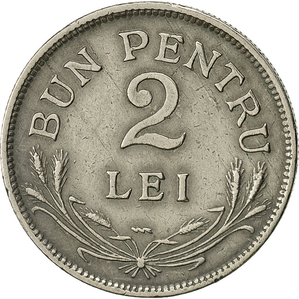 Coin, Romania, Ferdinand I, 2 Lei, 1924, AU(50-53), Copper-nickel, KM:47