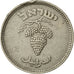 Moneda, Israel, 25 Pruta, 1949, ICI, MBC, Cobre - níquel, KM:12