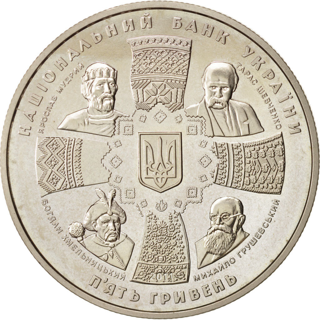 Coin, Ukraine, 5 Hryven, 2011, Kyiv, MS(63), Copper-Nickel-Zinc, KM:629