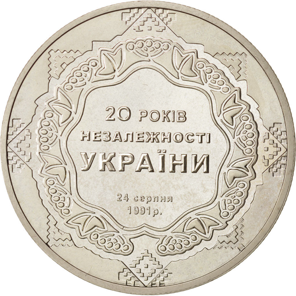 Coin, Ukraine, 5 Hryven, 2011, Kyiv, MS(63), Copper-Nickel-Zinc, KM:629