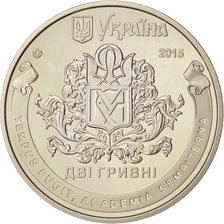 Coin, Ukraine, National University, 2 Hryvni, 2015, Kyiv, MS(63), Copper-nickel