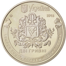 Monnaie, Ukraine, National University, 2 Hryvni, 2015, Kyiv, SPL, Copper-nickel