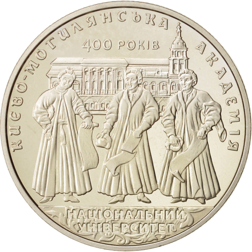 Coin, Ukraine, National University, 2 Hryvni, 2015, Kyiv, MS(63), Copper-nickel