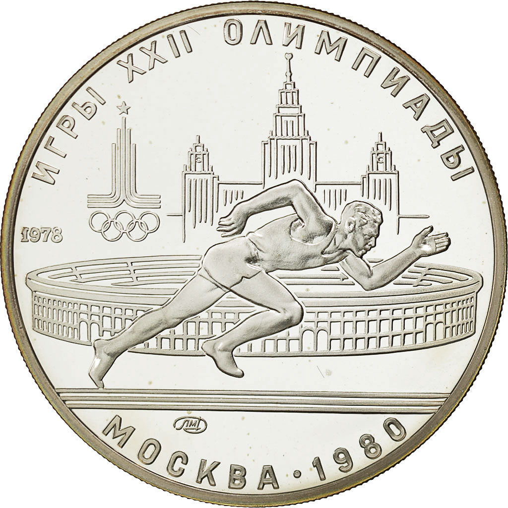 Coin, Russia, 5 Roubles, 1978, Leningrad, MS(65-70), Silver, KM:154
