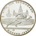 Coin, Russia, 5 Roubles, 1978, Leningrad, MS(65-70), Silver, KM:154