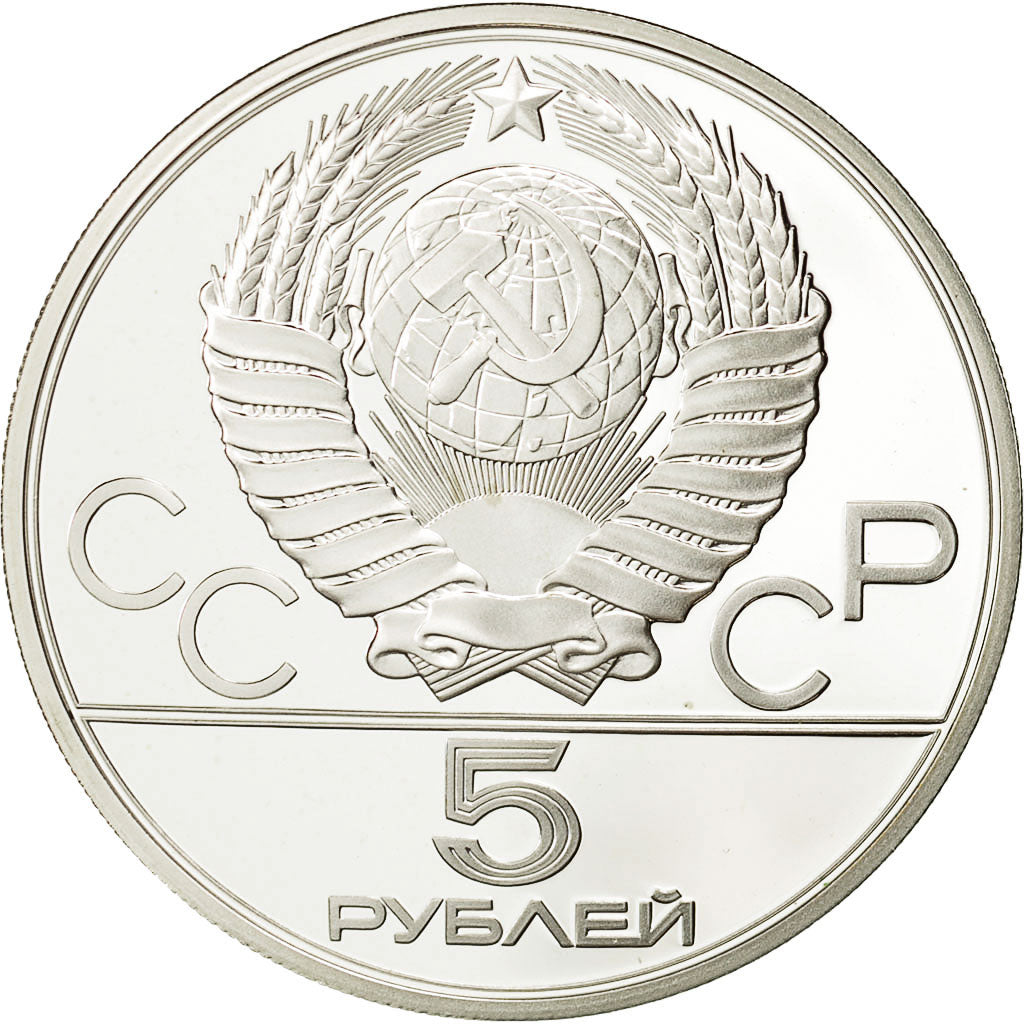 Coin, Russia, 5 Roubles, 1978, Leningrad, MS(65-70), Silver, KM:154