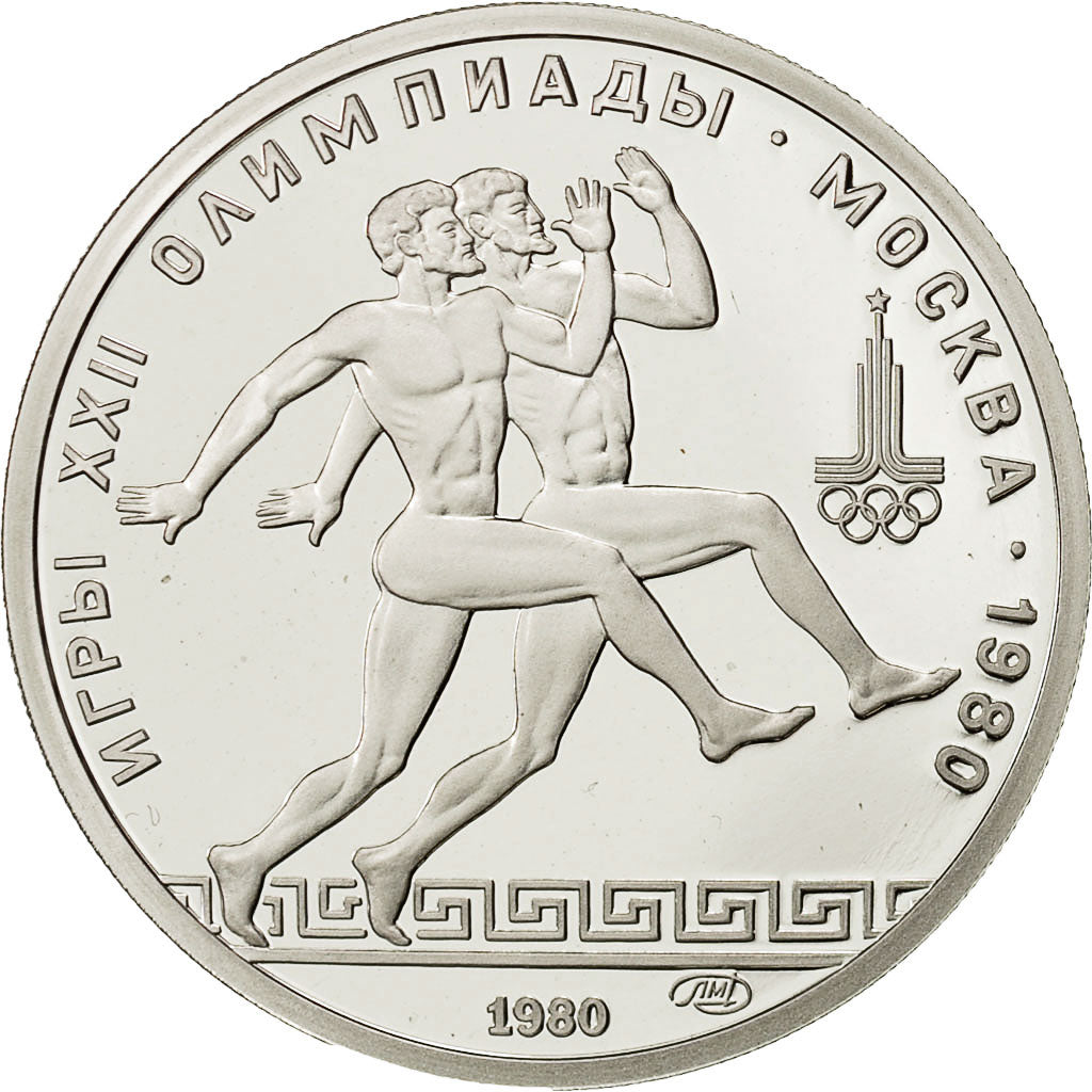 Moneda, Rusia, URSS, 150 Roubles, 1980, Leningrad, FDC, Platino, KM:187