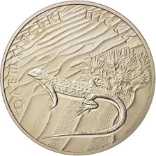 Coin, Ukraine, Oleshky Sands, 2 Hryvni, 2015, Kyiv, MS(63), Copper-nickel