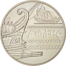 Coin, Ukraine, 5 Hryven, 2012, Kyiv, MS(65-70), Copper-nickel, KM:664