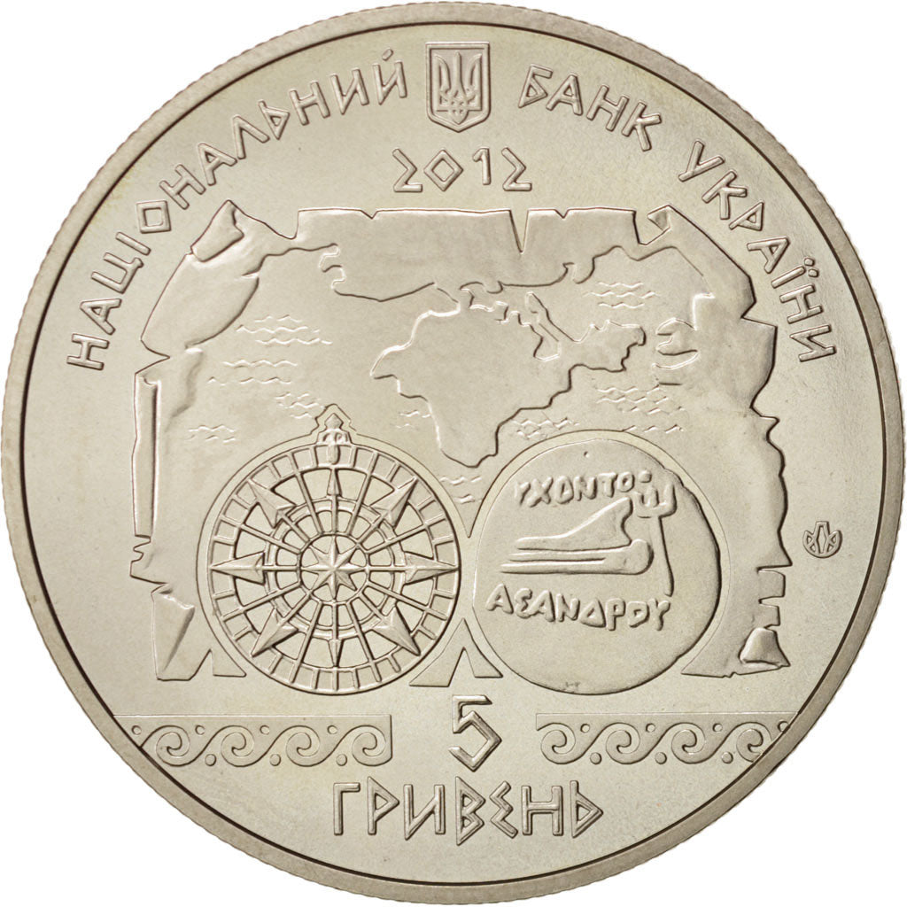 Coin, Ukraine, 5 Hryven, 2012, Kyiv, MS(65-70), Copper-nickel, KM:664