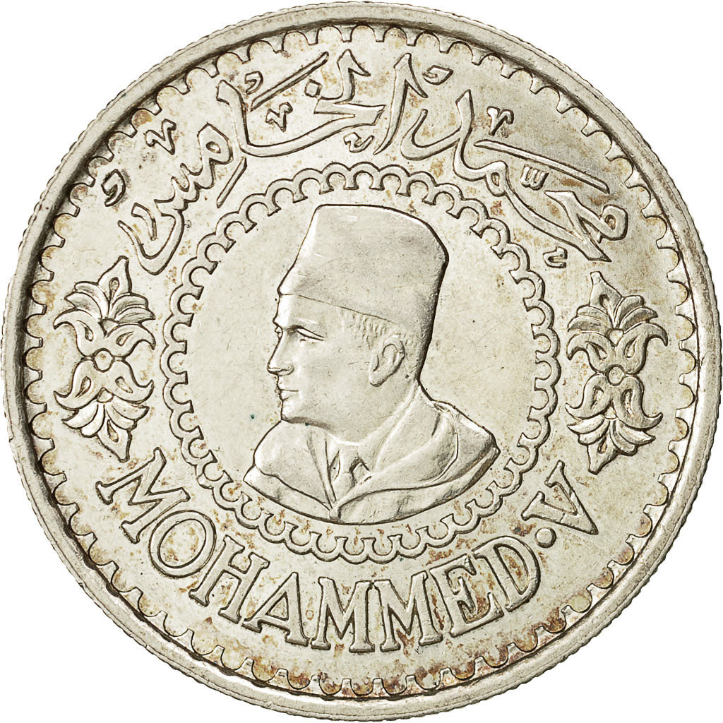 Coin, Morocco, Mohammed V, 500 Francs, 1956, Paris, AU(55-58), Silver, KM:54
