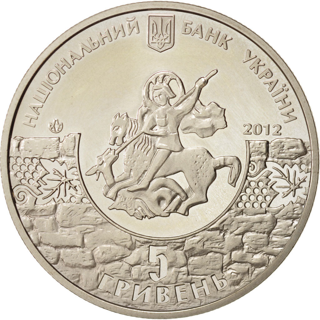 Coin, Ukraine, Sudak, 5 Hryven, 2012, Kyiv, MS(64), Copper-nickel