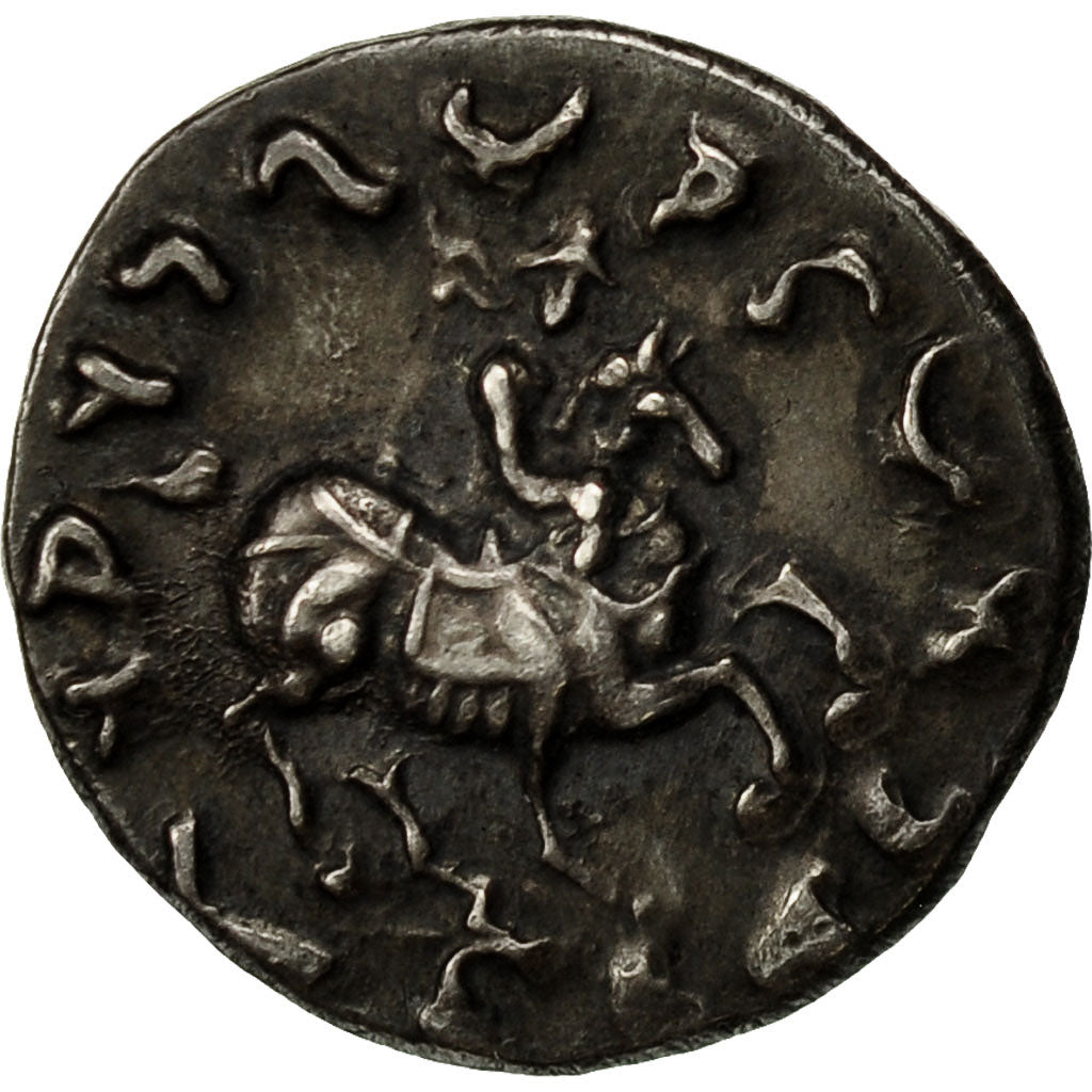 Coin, Baktrian Kingdom, Antimachos II, Baktria, Drachm, 174-165 BC, MS(60-62)