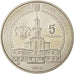 Moneda, Ucrania, 5 Hryven, 2012, Kyiv, FDC, Cobre - níquel, KM:659