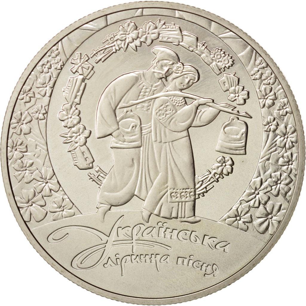 Coin, Ukraine, 5 Hryven, 2012, Kyiv, MS(65-70), Copper-nickel, KM:659
