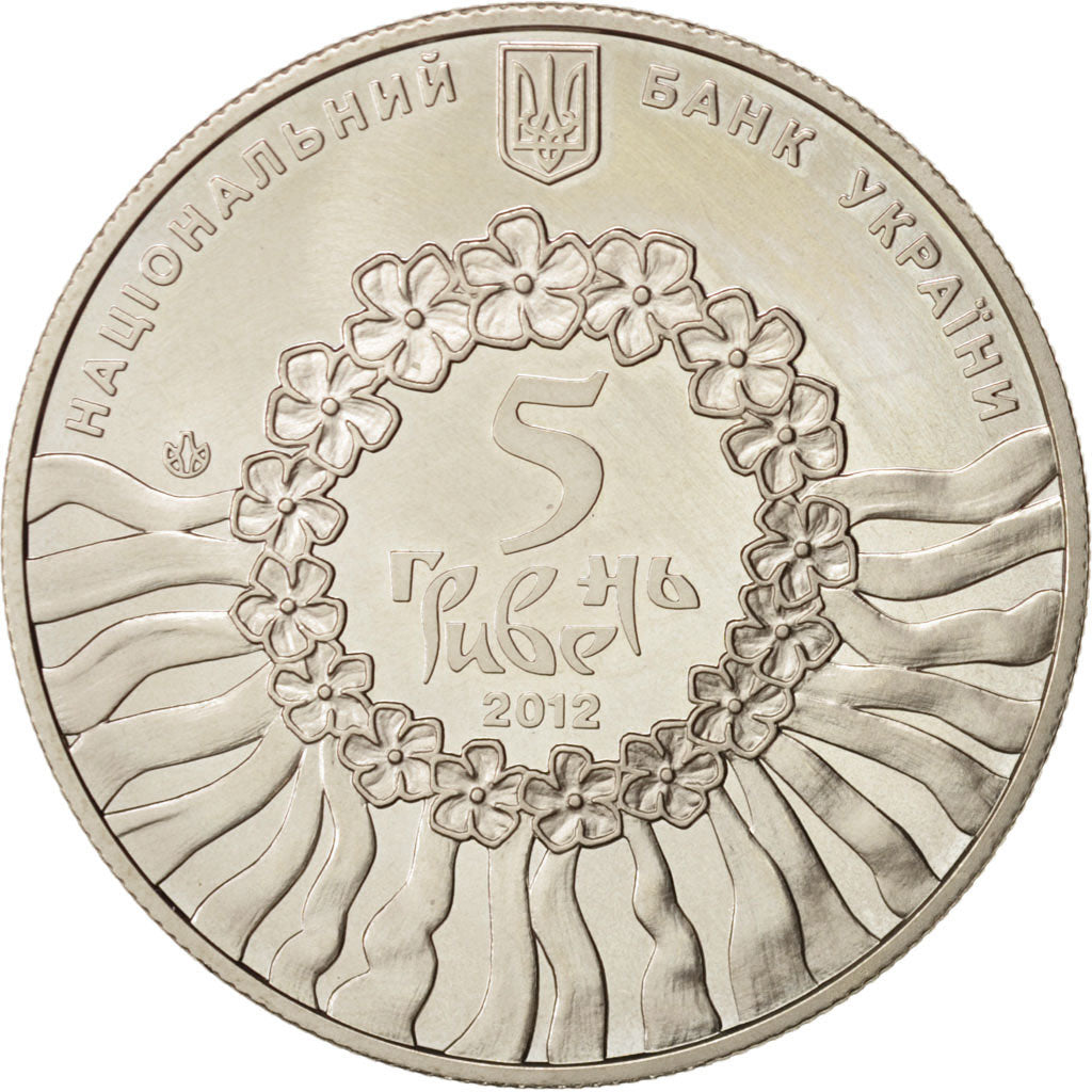 Ukraine, 5 Hryven, 2012, Kyiv, KM:663
