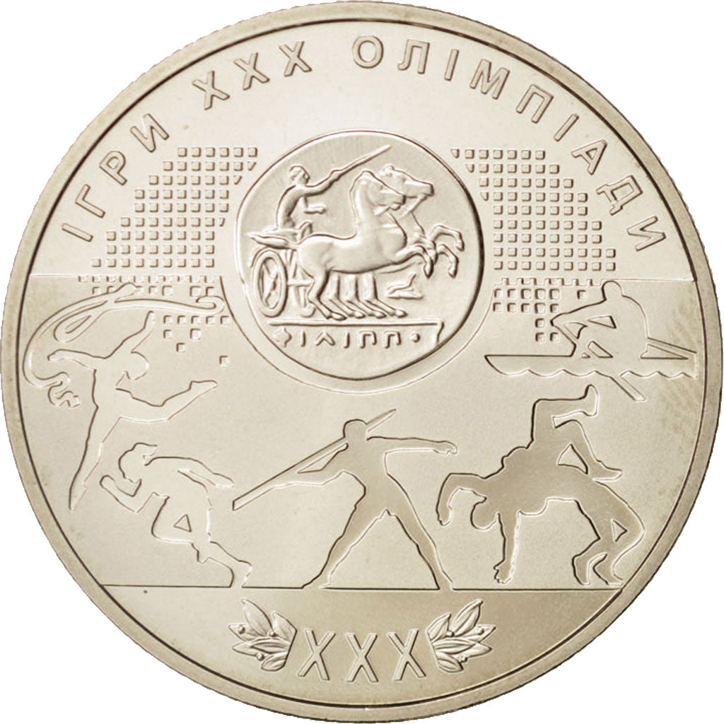 Ukraine, 5 Hryven, 2012, Kyiv, KM:663