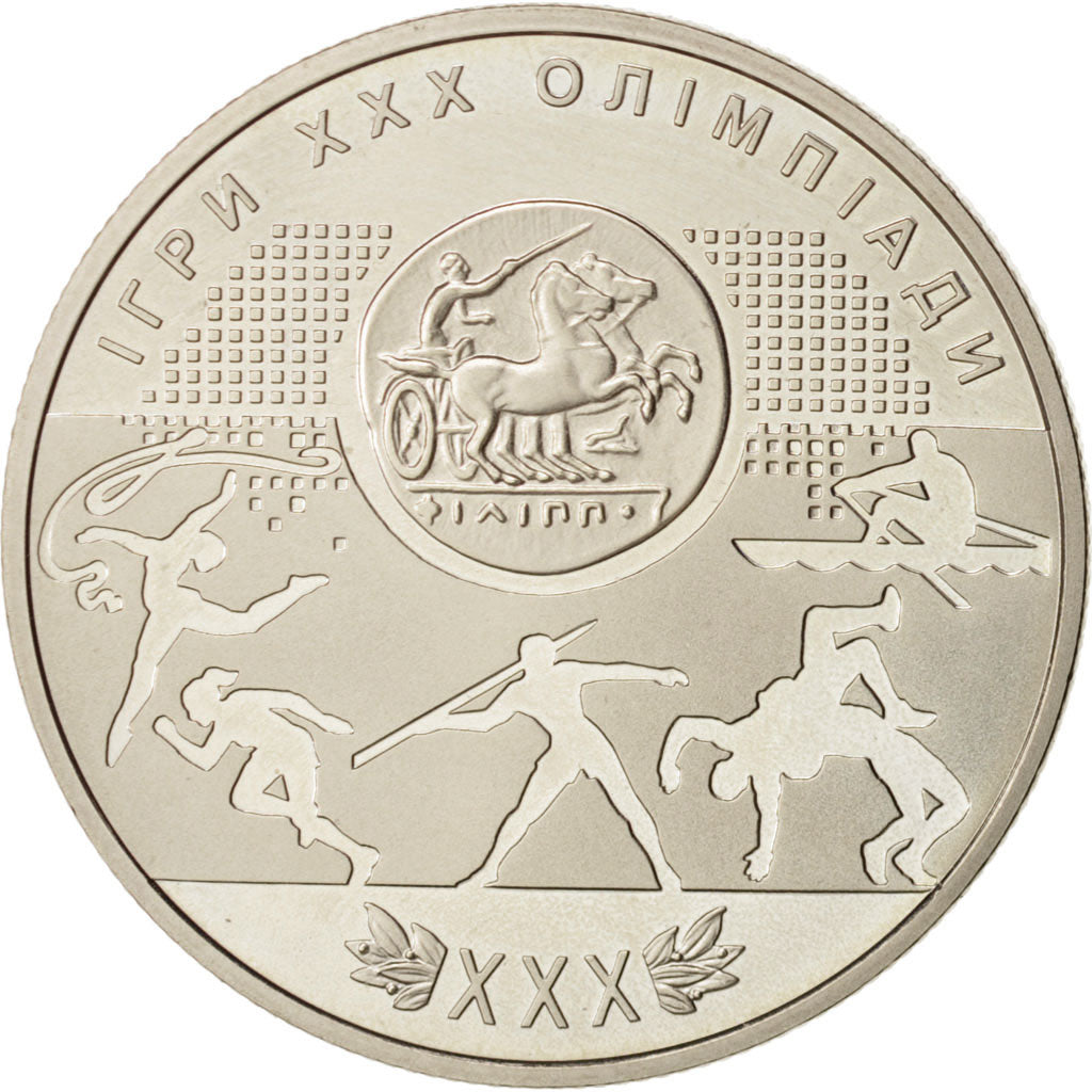 Ukraine, 2 Hryvni, 2012, Kyiv, London Paralympic Games