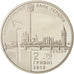 Coin, Ukraine, London Paralympic Games, 2 Hryvni, 2012, Kyiv, MS(63)