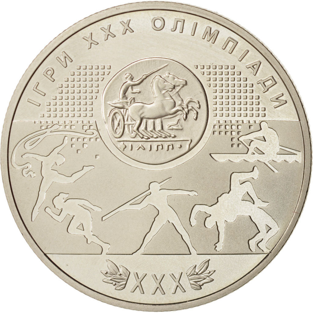 Coin, Ukraine, London Paralympic Games, 2 Hryvni, 2012, Kyiv, MS(63)