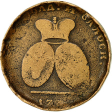 Coin, MOLDAVIA & WALLACHEA, 2 Para 3 Kopeck, 1773, F(12-15), Bronze, KM 3