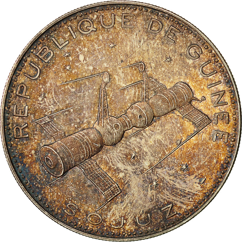 Moneta, Guinea, 250 Francs, 1970, SPL, Argento, KM:21