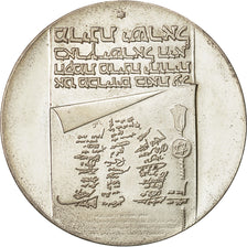 Moneda, Israel, 10 Lirot, 1973, Jerusalem, EBC+, Plata, KM:71