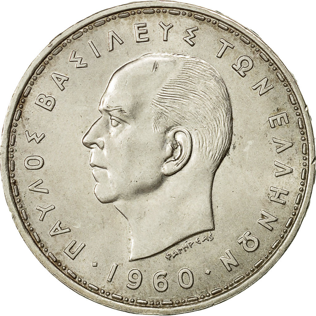 Coin, Greece, Paul I, 20 Drachmai, 1960, MS(60-62), Silver, KM 85