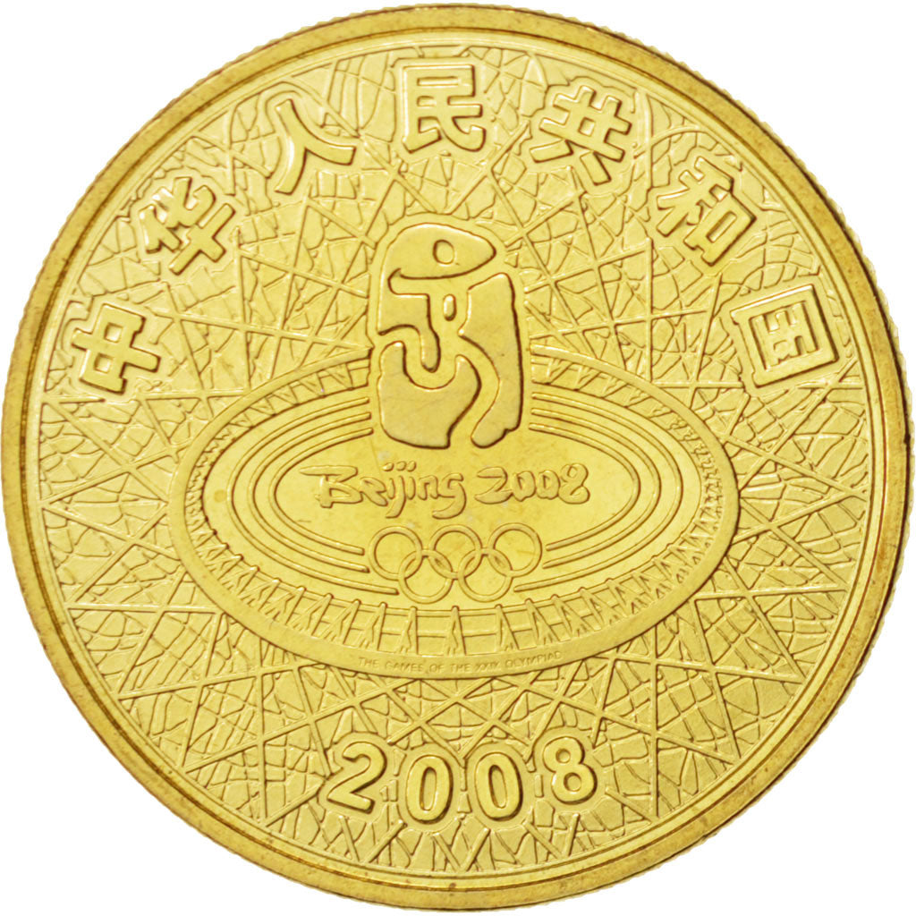 Coin, CHINA, PEOPLE'S REPUBLIC, Yuan, 2006, Shenyang, Mukden, MS(65-70), Brass