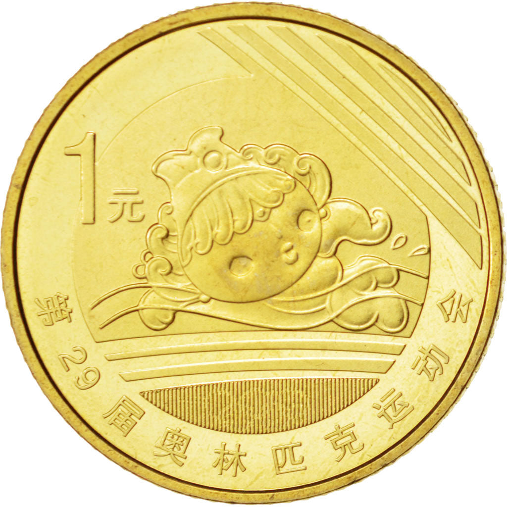 Coin, CHINA, PEOPLE'S REPUBLIC, Yuan, 2006, Shenyang, Mukden, MS(65-70), Brass