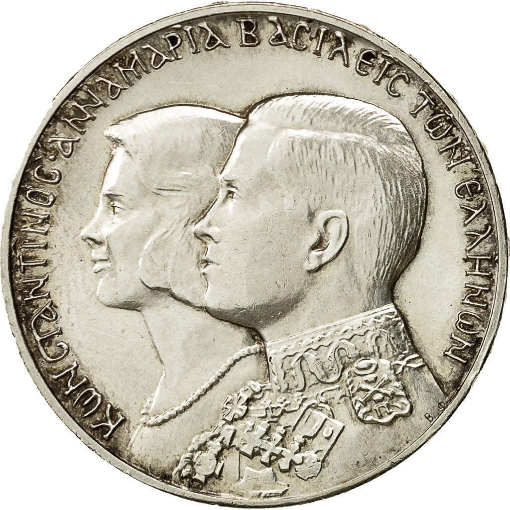Moneta, Grecja, Constantine II, 30 Drachmai, 1964, Kongsberg, MS(60-62), Srebro