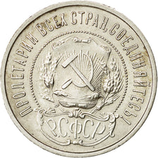 Coin, Russia, USSR, 50 Kopeks, 1922, MS(60-62), Silver, KM 83