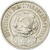 Coin, Russia, USSR, 50 Kopeks, 1922, MS(60-62), Silver, KM 83