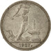 Moneda, Rusia, URSS, 50 Kopeks, 1927, Leningrad, MBC, Plata, KM:89.2
