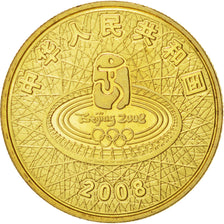 CHINA, PEOPLE'S REPUBLIC, Yuan, 2006, Shanghai, Brass, KM:1776