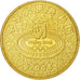 CHINA, PEOPLE'S REPUBLIC, Yuan, 2006, Shanghai, Brass, KM:1776