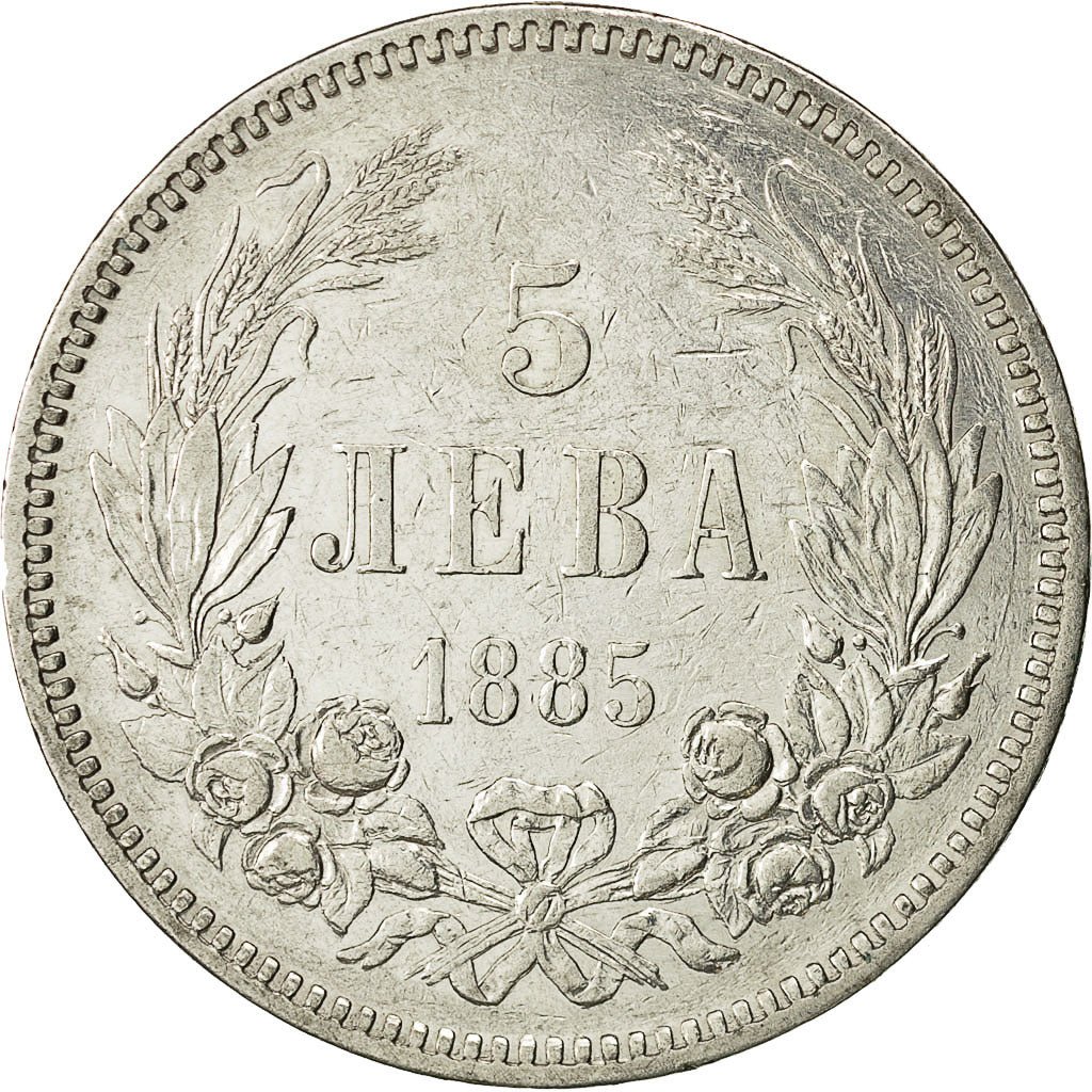 Coin, Bulgaria, Alexander  I, 5 Leva, 1885, EF(40-45), Silver, KM 7