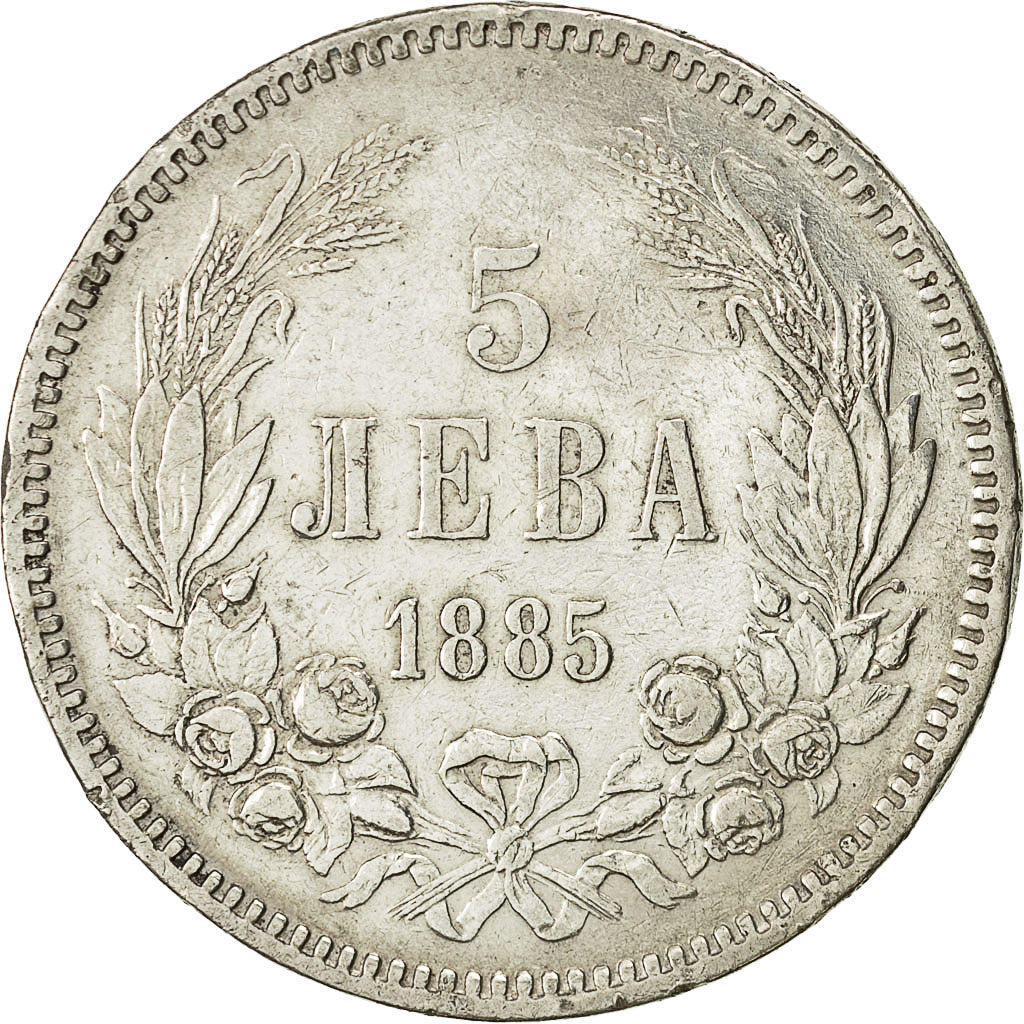 Coin, Bulgaria, Alexander  I, 5 Leva, 1885, EF(40-45), Silver, KM 7