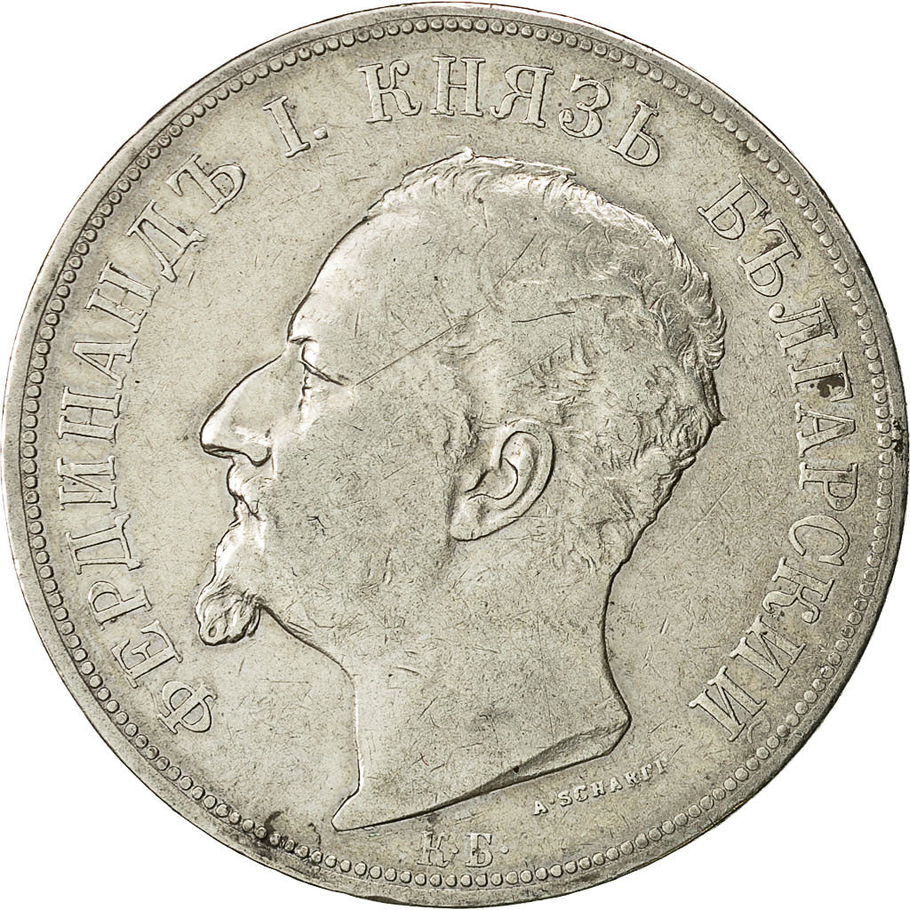 Coin, Bulgaria, Ferdinand I, 5 Leva, 1892, Kormoczbanya, EF(40-45), KM 15