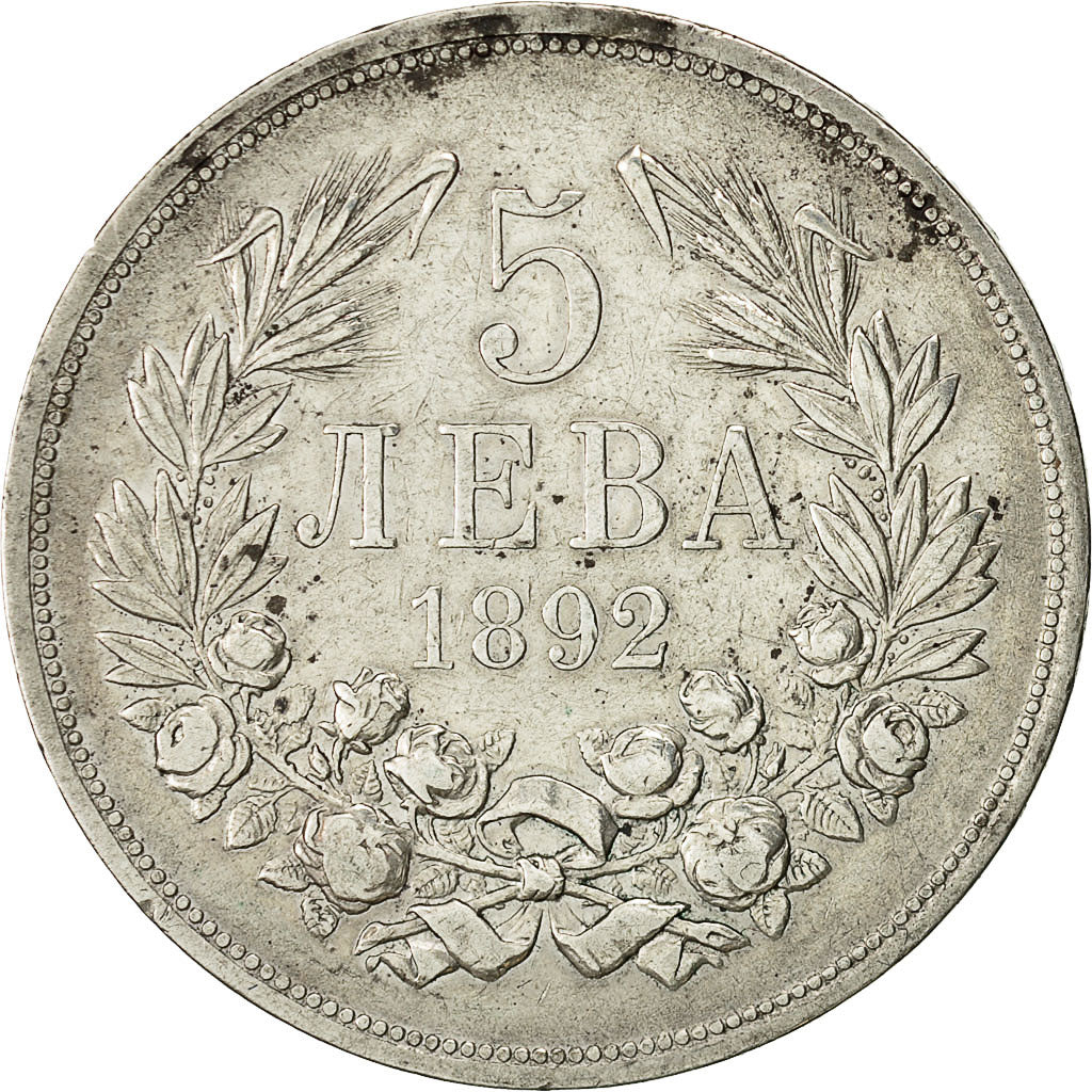 Coin, Bulgaria, Ferdinand I, 5 Leva, 1892, Kormoczbanya, EF(40-45), KM 15