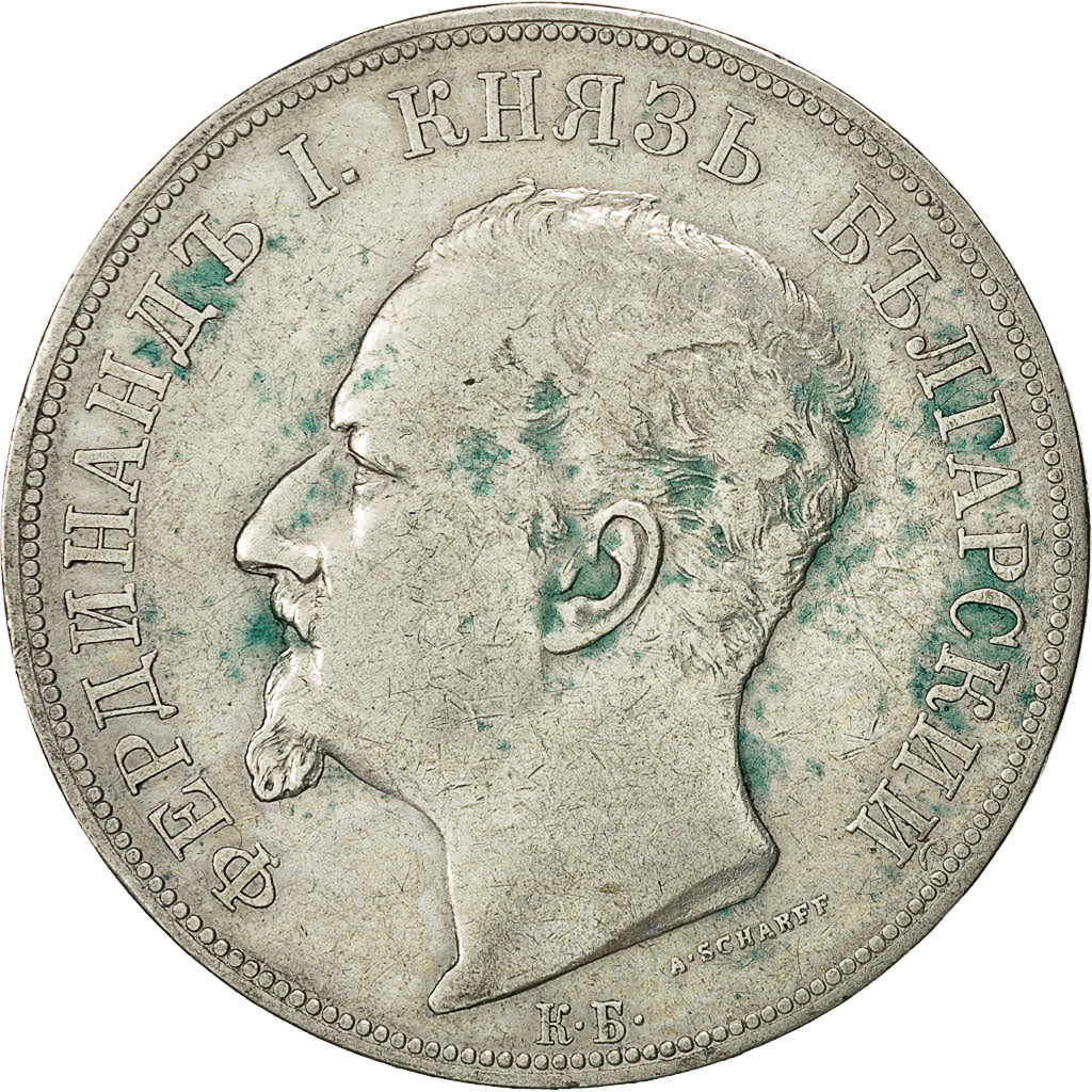 Coin, Bulgaria, Ferdinand I, 5 Leva, 1892, Kormoczbanya, EF(40-45), KM 15