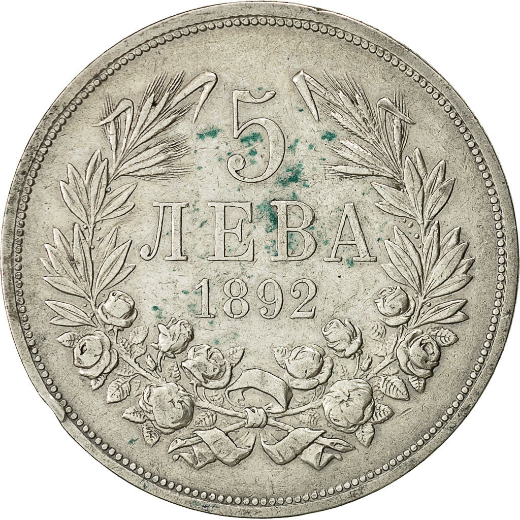 Coin, Bulgaria, Ferdinand I, 5 Leva, 1892, Kormoczbanya, EF(40-45), KM 15