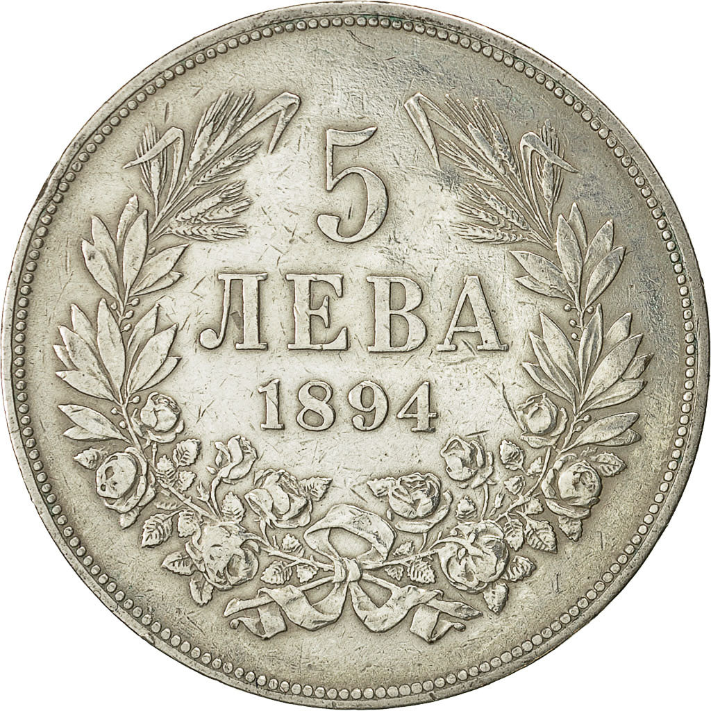Coin, Bulgaria, Ferdinand I, 5 Leva, 1894, Kormoczbanya, EF(40-45), KM 18