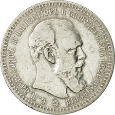 Coin, Russia, Alexander III, Rouble, 1893, St. Petersburg, VF(20-25), KM 46