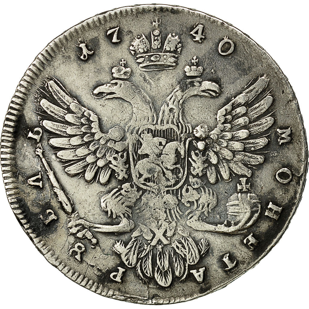 Coin, Russia, Anna, Rouble, 1740, Moscow, VF(30-35), Silver, KM 203