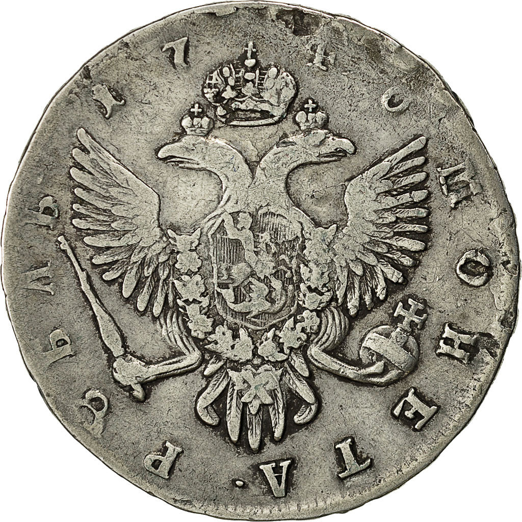Moneta, Russia, Elizabeth, Rouble, 1748, St. Petersburg, MB, Argento, KM:19b.4