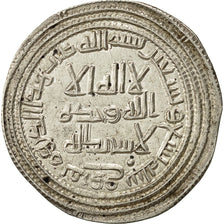 Coin, Umayyad Caliphate, Sulayman bin Abd al-Malik, Dirham, AH 99, Merv