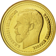 France, Medal, Nicolas II 1897, History, 2007, Gold